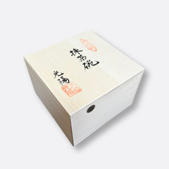TOYOSHI YAMADA - Kutani-yaki Matcha Tea Bowl, Gold leaf plum