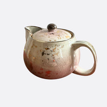  Kutani-yaki Pink Glaze Kyusu Teapot