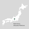 Withered Sencha - Tsuyuhikari Cultivar from Shizuoka - Platinum Award at 2023 Nihoncha Award