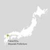 Withered Kamairicha - Minami Sayaka Cultivar from Takachiho, Miyazaki