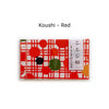 Washi Memo Pad