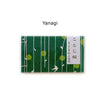 Washi Memo Pad