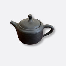  SETSUGETSU Ushirode Black Clay Kyusu Teapot