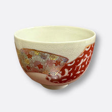  Chie Sakurai - Kutani-yaki Matcha Tea Bowl, Fan Crest