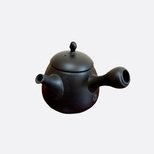  SETSUGETSU Black Clay Kyusu Teapot