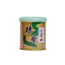  KYOTO UJI MATCHA YAMAMASA KOYAMAEN - OGURAYAMA