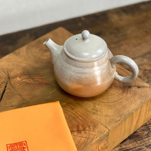  Setsugetu Shizenyu Kyusu Teapot