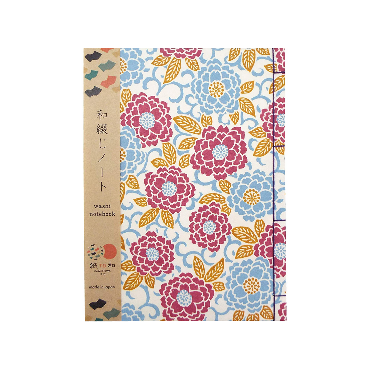 Washi Notebook - Botan, Burgundy Color – LILIKU TEA