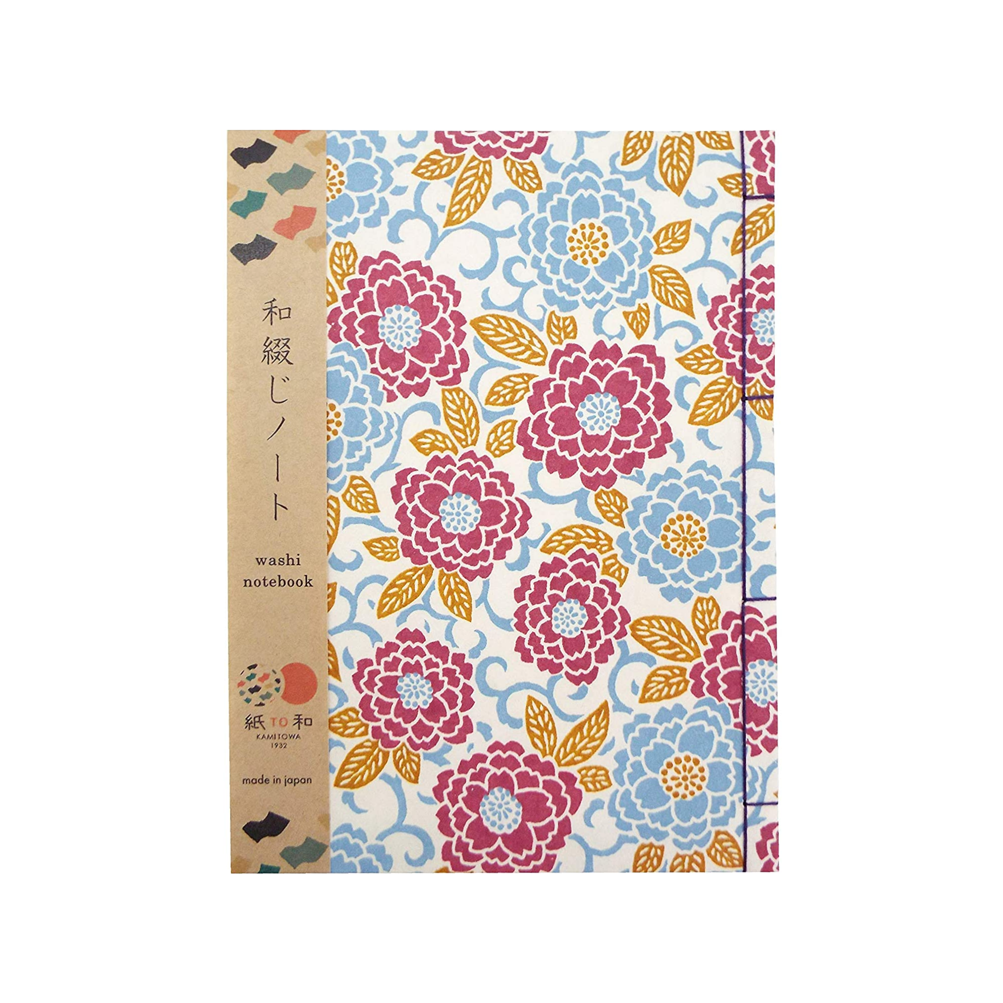 Washi Notebook - Botan, Burgundy Color
