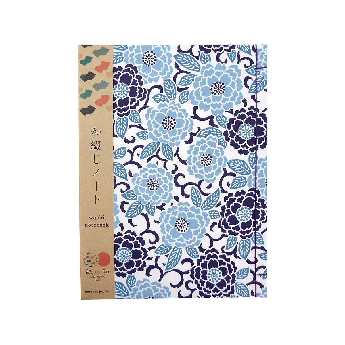 Washi Notebook - Botan, Blue Color – LILIKU TEA