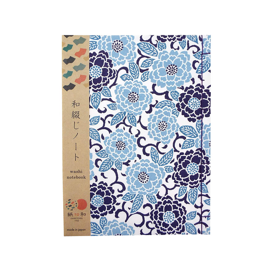 Washi Notebook - Botan, Blue Color
