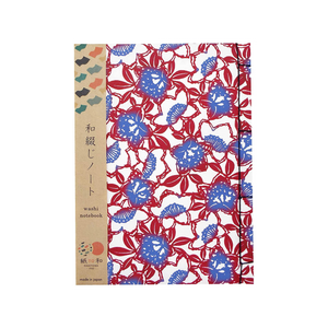 Washi Notebook - Kikyo, Navy Color